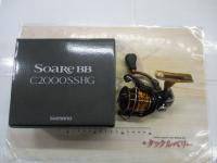 18ソアレBB C2000SSHG｜＠ベリーネット 日本最大新品中古釣具WEBショップ