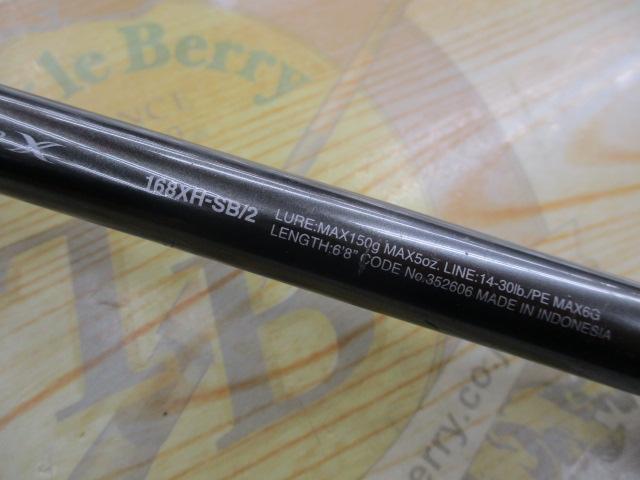 22バンタム 168XHSB-2