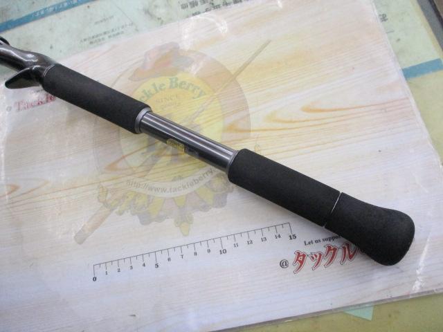 22バンタム 168XHSB-2