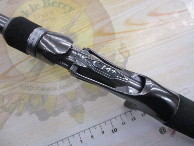 22バンタム 168XHSB-2