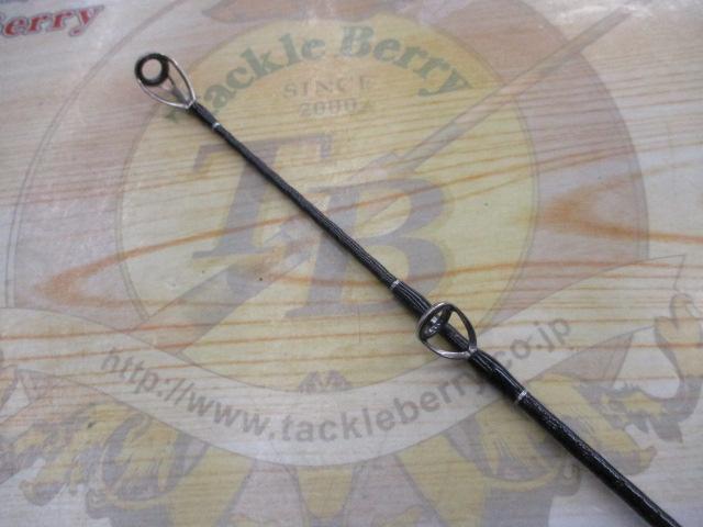 22バンタム 168XHSB-2