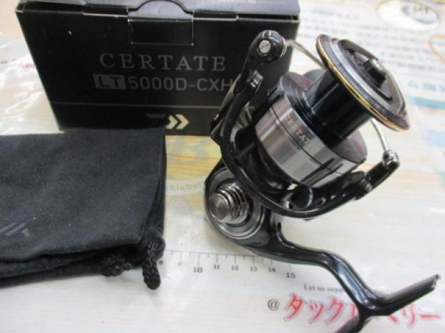 19セルテート LT5000D-CXH