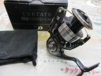 19セルテート LT5000D-CXH