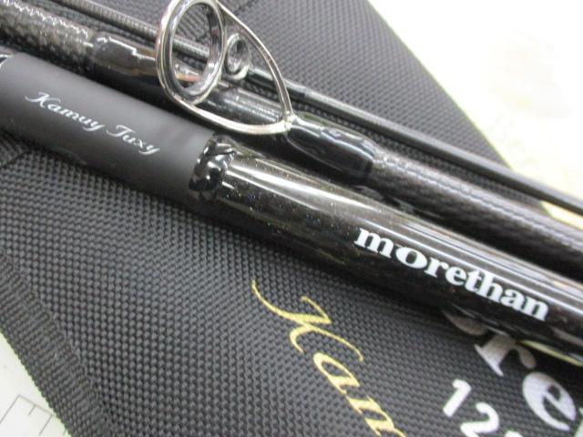 モアザン 121XH・V