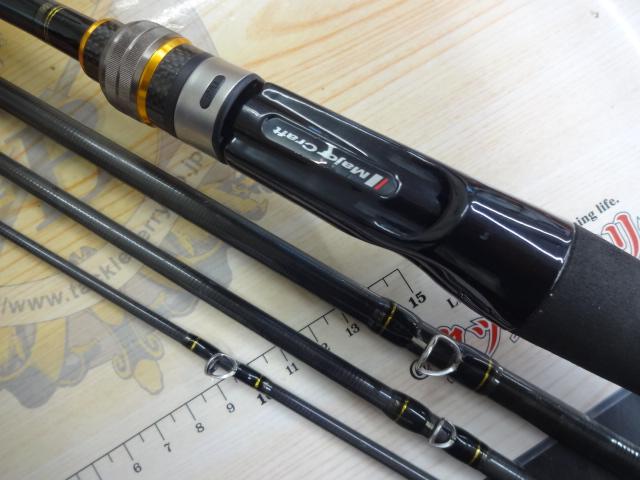 ベンケイ BIC-704H