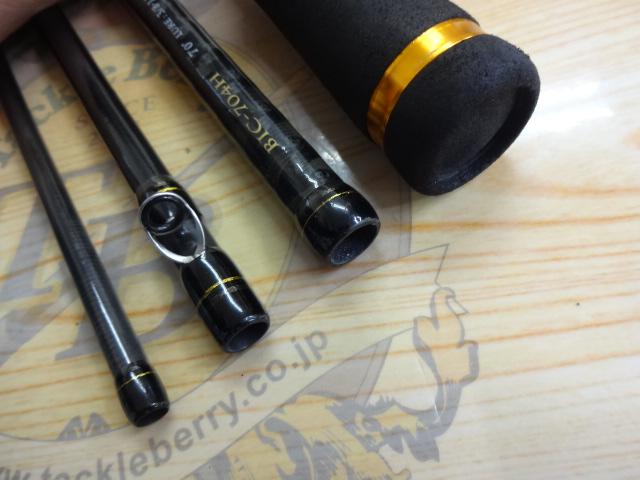 ベンケイ BIC-704H