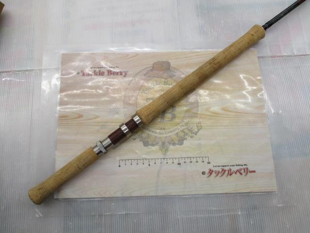 Kブリット DH1204-#6