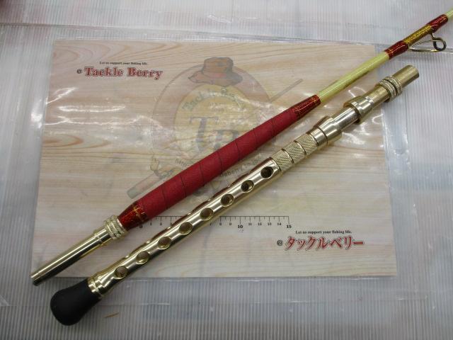 ノースジョイスター290