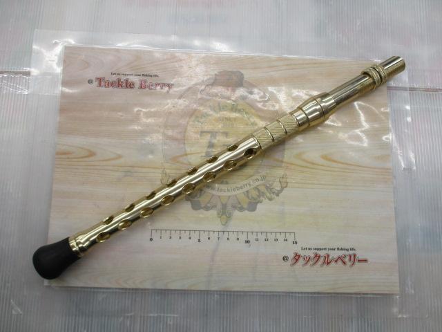 ノースジョイスター290