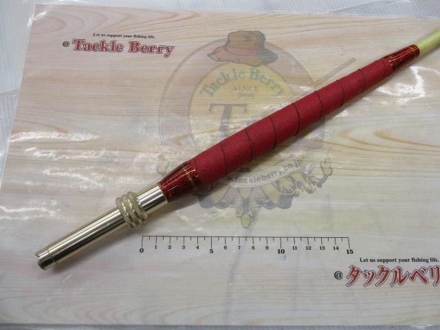 ノースジョイスター290