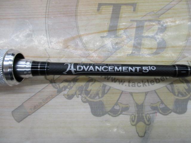 アドバンスメント UBR-510 リミテッドバージョン