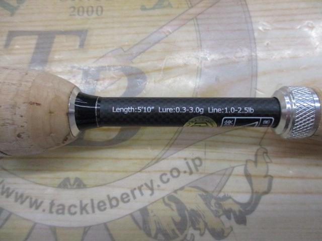 アドバンスメント UBR-510 リミテッドバージョン