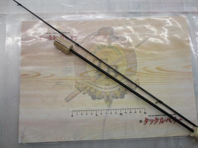 アドバンスメント UBR-510 リミテッドバージョン