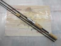 アドバンスメント UBR-510 リミテッドバージョン