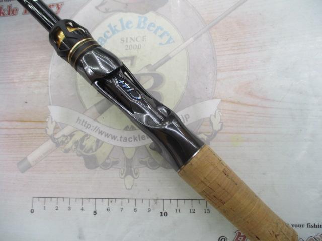 ポイズンアルティマ 174MH-G