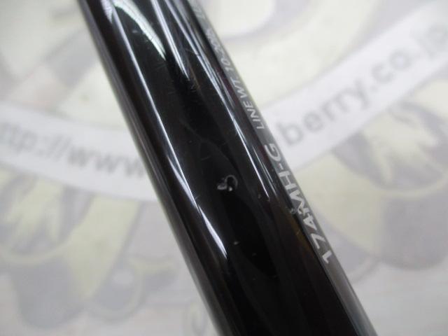 ポイズンアルティマ 174MH-G