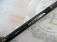 ポイズンアルティマ 174MH-G