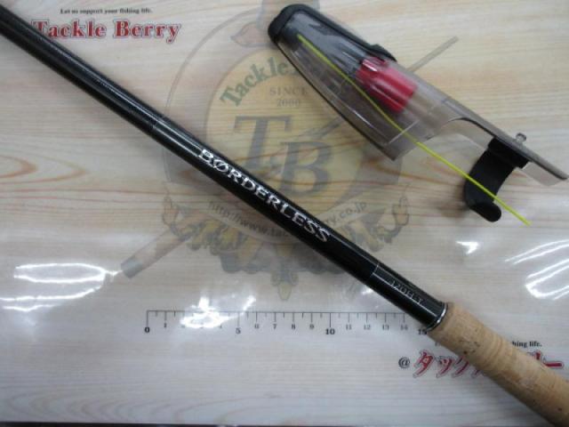 22ボーダレス 420H-T