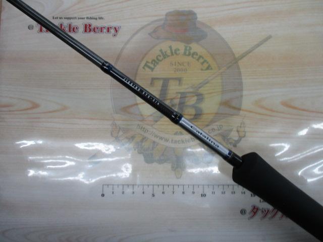 キャタリナ J57S-3/4・N