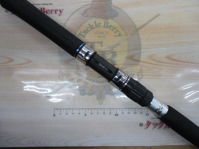 キャタリナ J57S-3/4・N