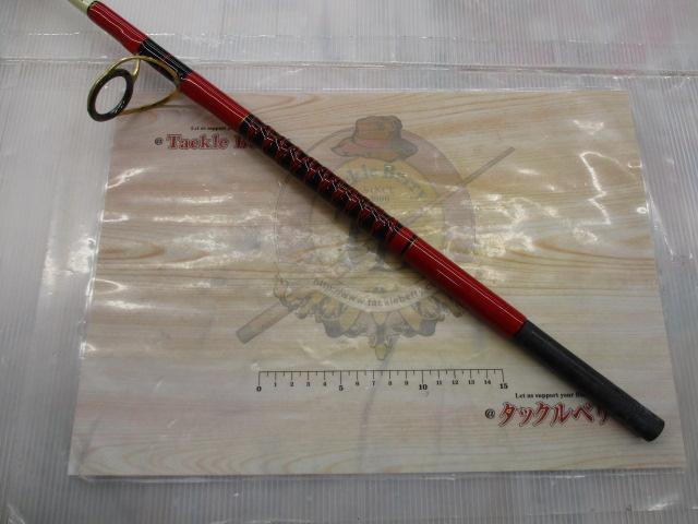 ディープウォーター PGS-76EH