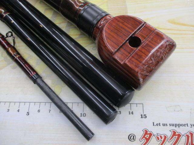 剛心竿二代目小次郎 574・E