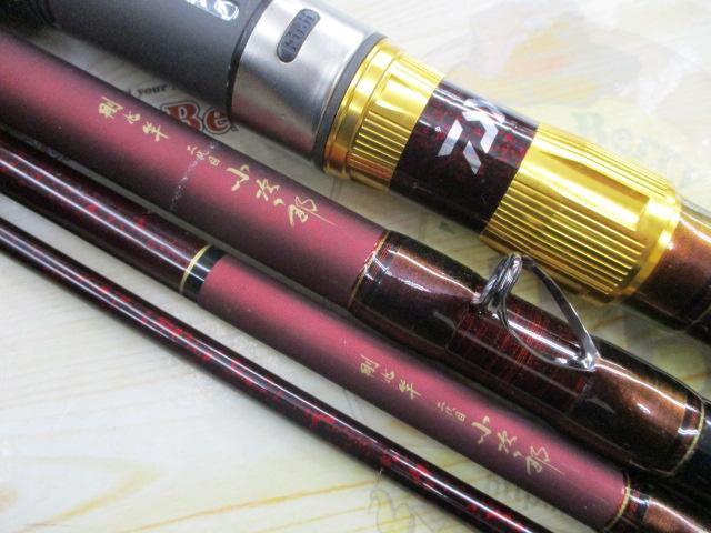 剛心竿二代目小次郎 574・E