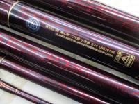 剛心竿二代目小次郎 574・E