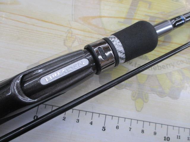 グラマーロックフィッシュ TE68usemouth