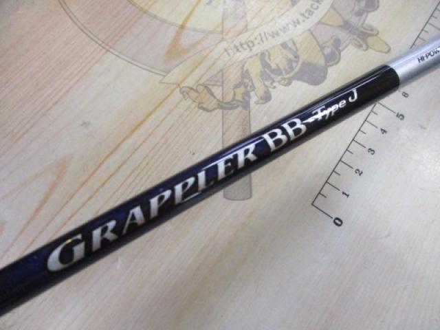 21グラップラーBBタイプJ S60-4｜＠ベリーネット 日本最大新品中古釣具