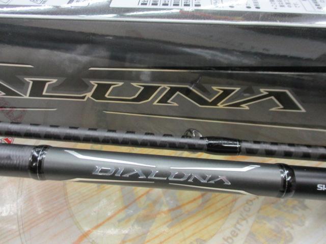 18ディアルーナ S100M 18ディアルーナ S100M｜＠ベリーネット 日本最大新品中古釣具WEBショップ