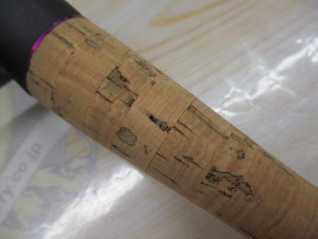 ワイルドサイド WSC610MH