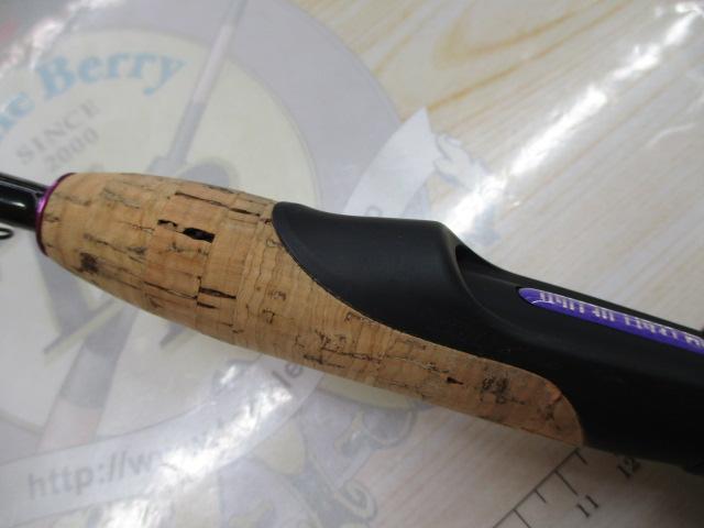 ワイルドサイド WSS-ST61UL Solid Tip Model