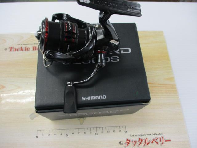 20ヴァンフォード C2000S