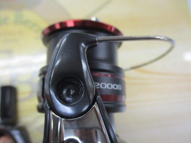 20ヴァンフォード C2000S