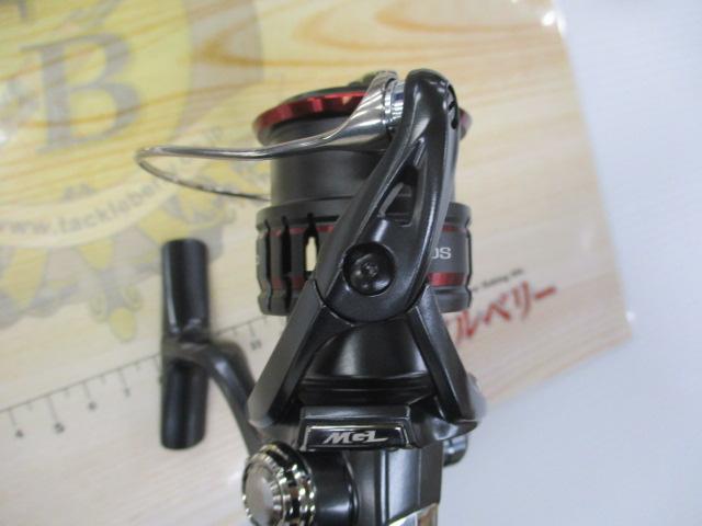 20ヴァンフォード C2000S