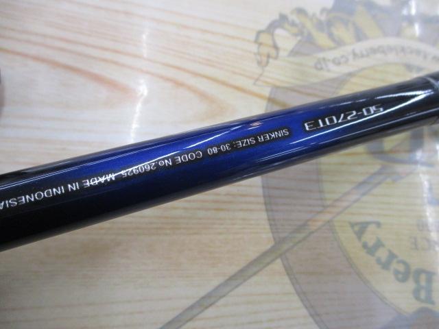 23シーウイング73 50-270T3