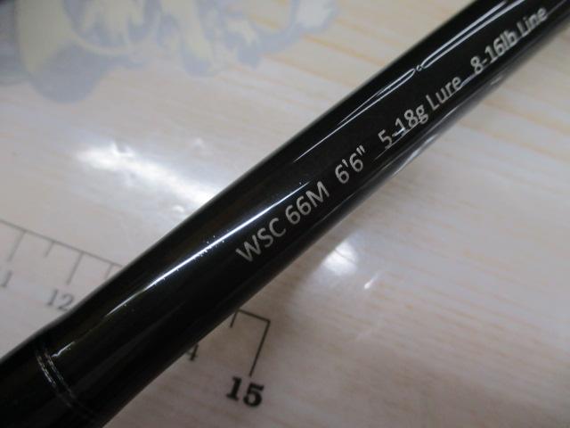 ワイルドサイド WSC66M