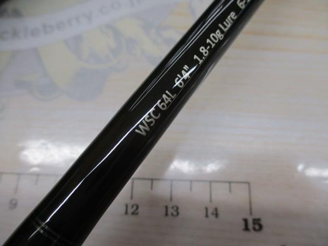 ワイルドサイド WSC64L Bait Finesse