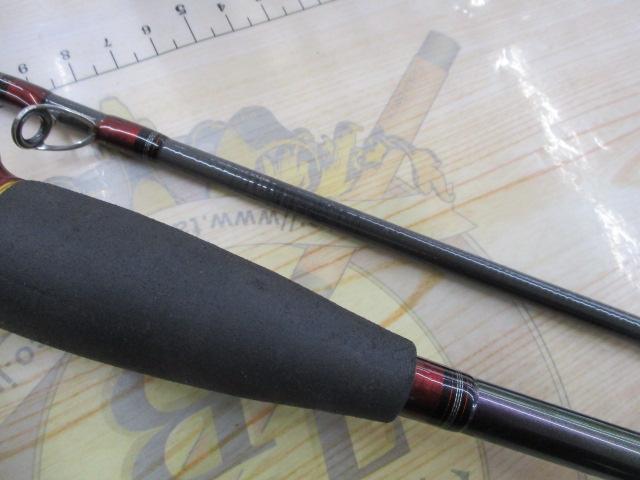 メタリア タチウオテンヤSP 215