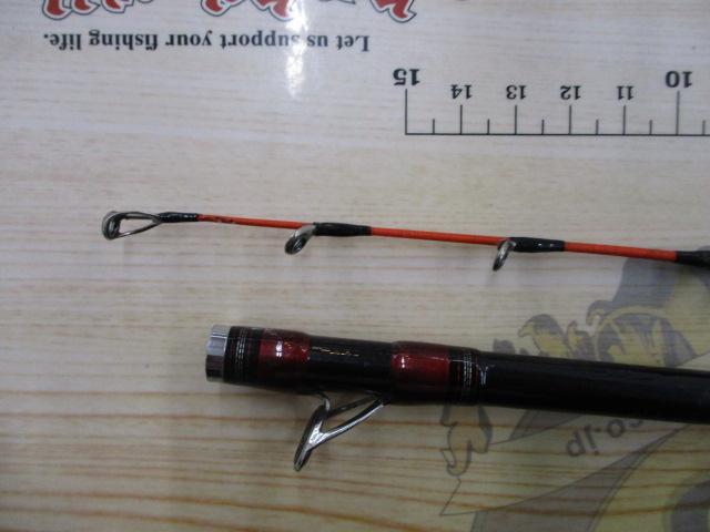 メタリア タチウオテンヤSP 215