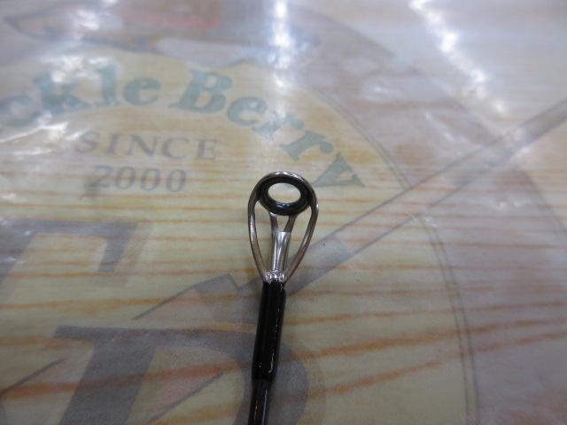 風神RS プレリュード C88M