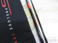 風神RS プレリュード C88M