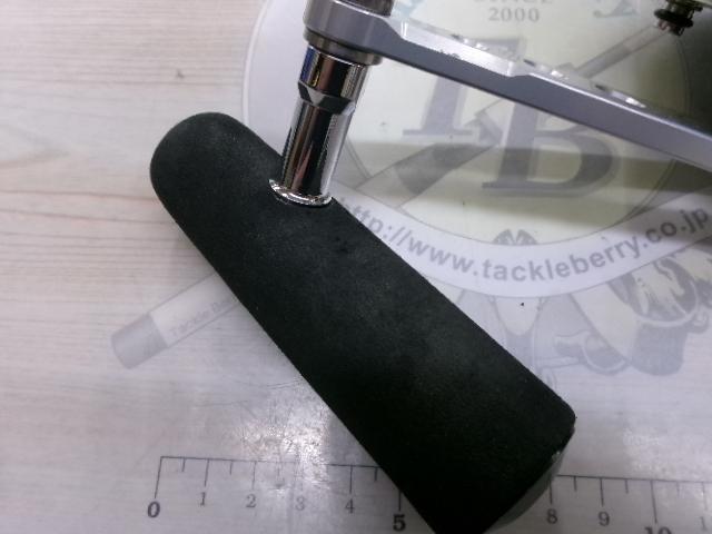 17マーフィックス S5-RH