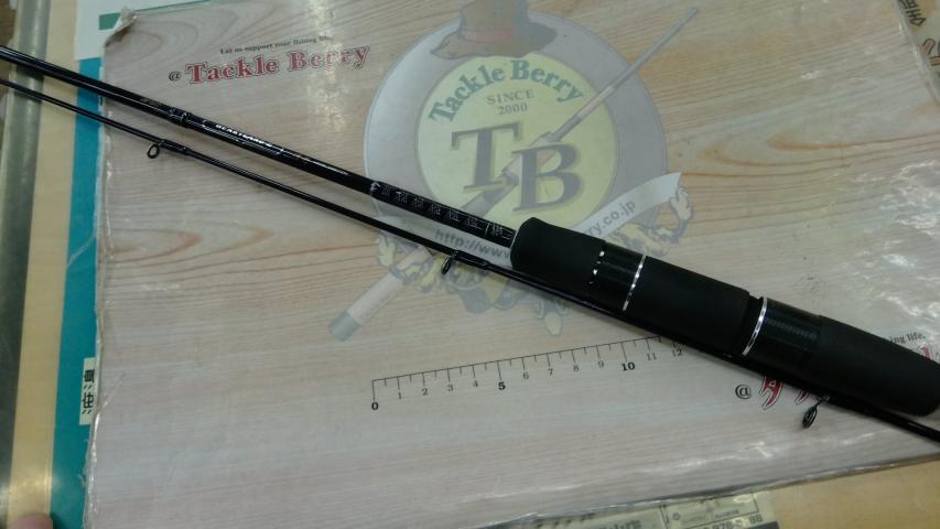 ハートランドZ HL-Z682LFS-ti