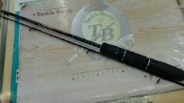 ハートランドZ HL-Z682LFS-ti