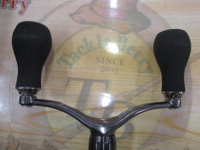 14エメラルダス MX2508PE-H-DH