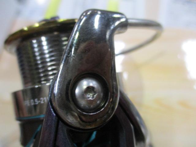 14エメラルダス MX2508PE-H-DH