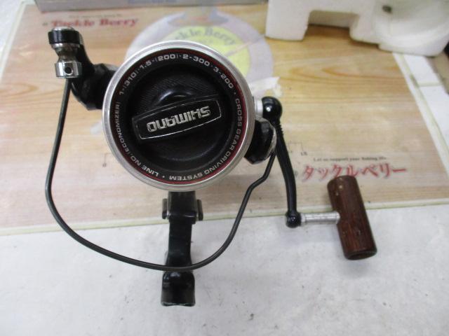 エアロキャスト 7000EX