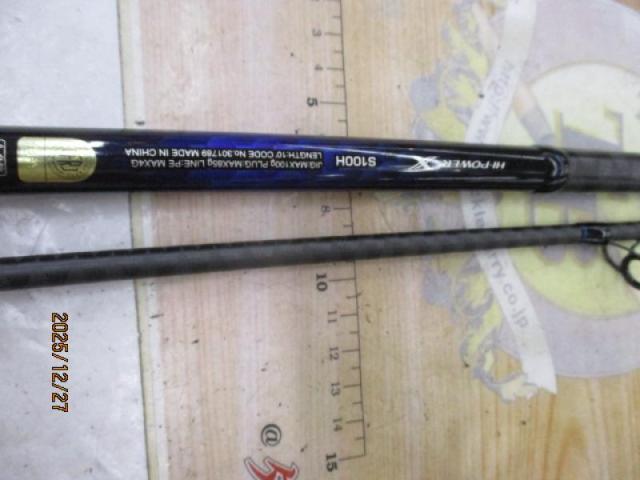 21コルトスナイパーBB S100H｜＠ベリーネット 日本最大新品中古釣具WEB